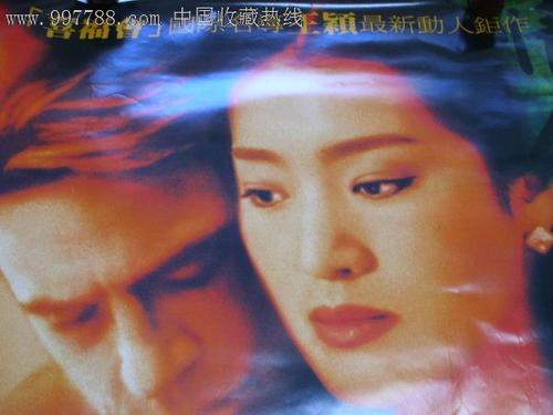 哪里能办退体证